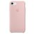 Чехол для iPhone Apple iPhone 8 / 7 Silicone Case Pink Sand